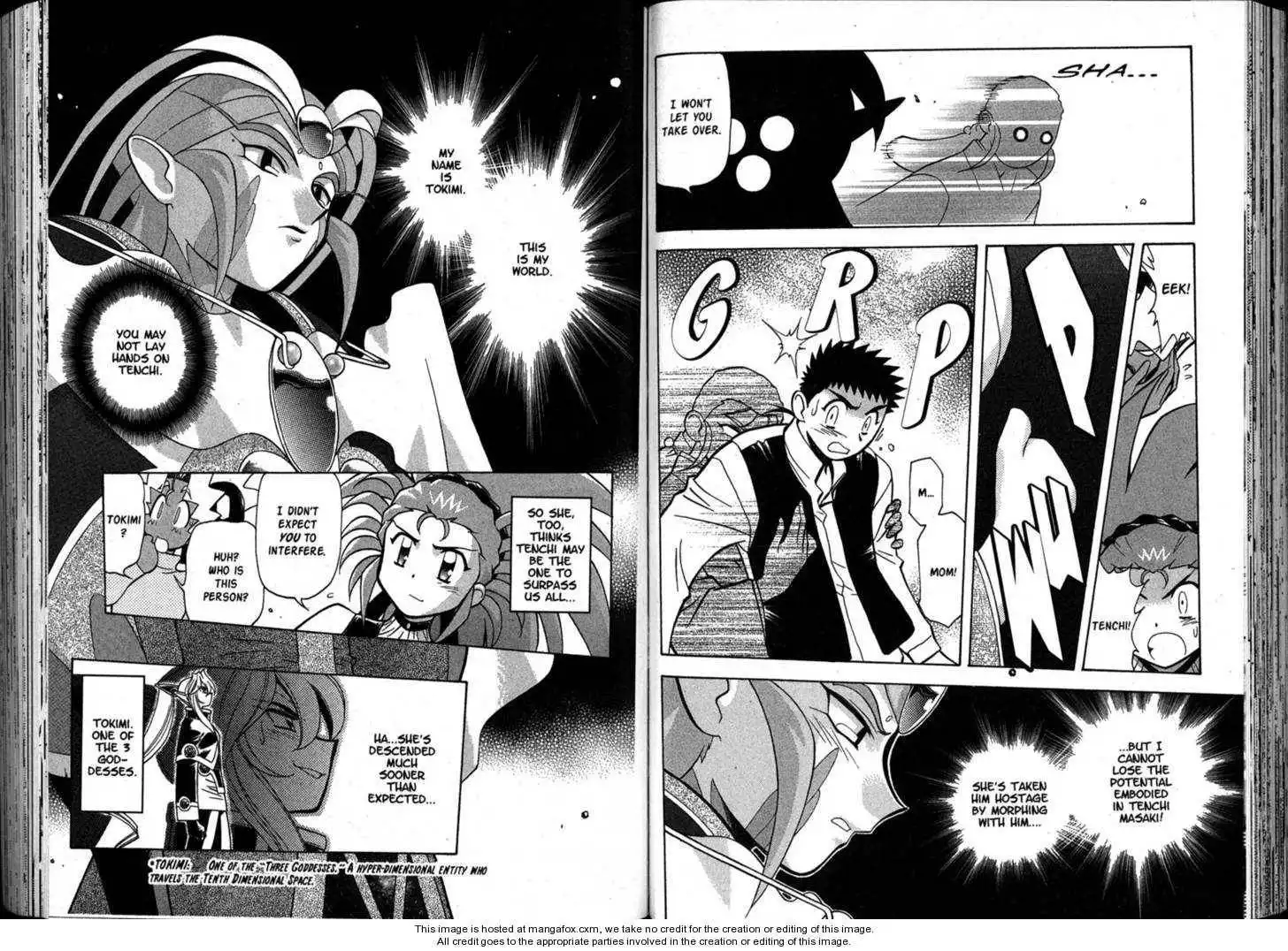 Shin Tenchi Muyo Chapter 10 59